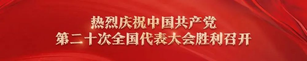 党代表的笔记本丨冯伟珍：咱们工人有力量有前途