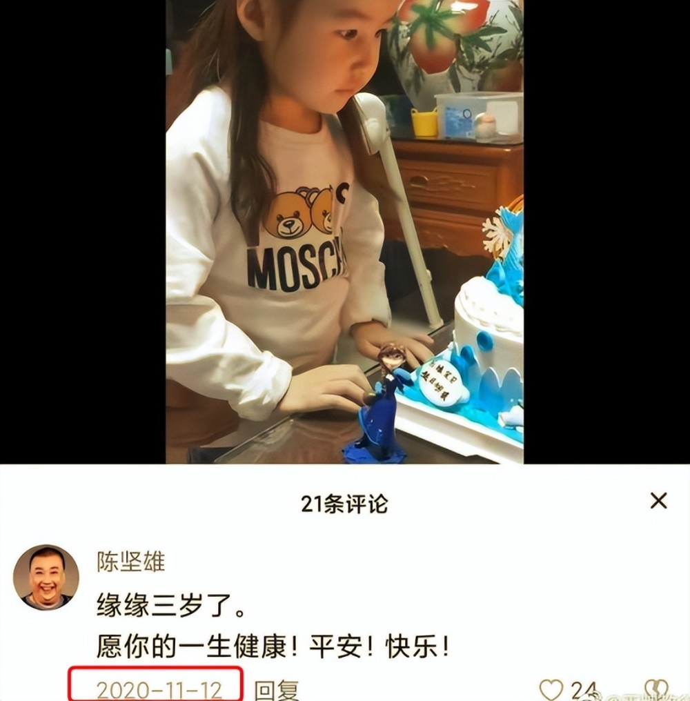 朴信惠产子四个多月晒照，笑容甜美活力满满，留长头发透露将复工税前