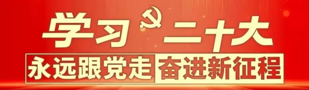 昌平疾控：到访过朝阳区外馆社区、安华西里社区的人员请立即报备旅行社情景对话