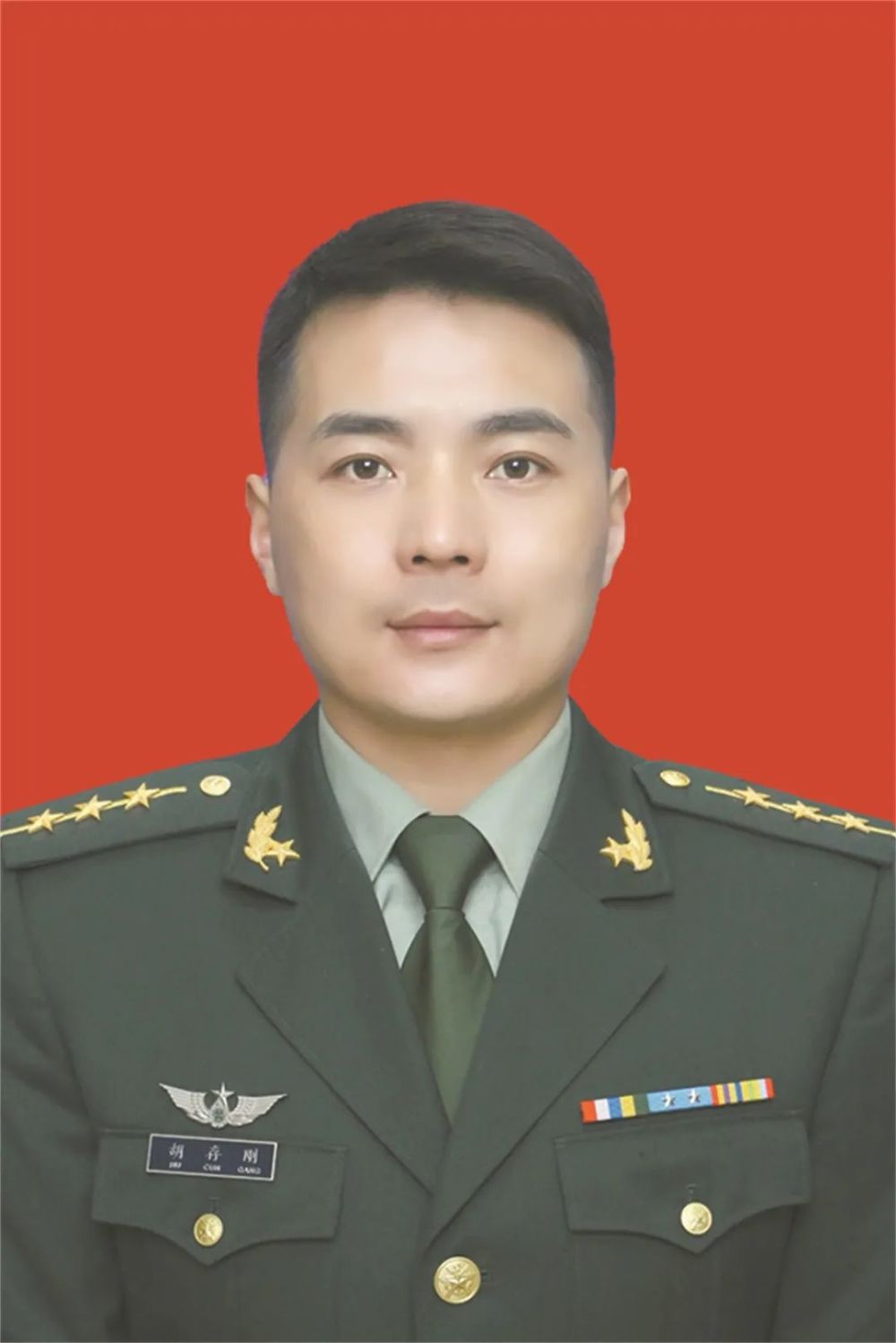 25俞红陆军工程大学专业技术大校教授26都基焱陆军航空兵学院专业技术