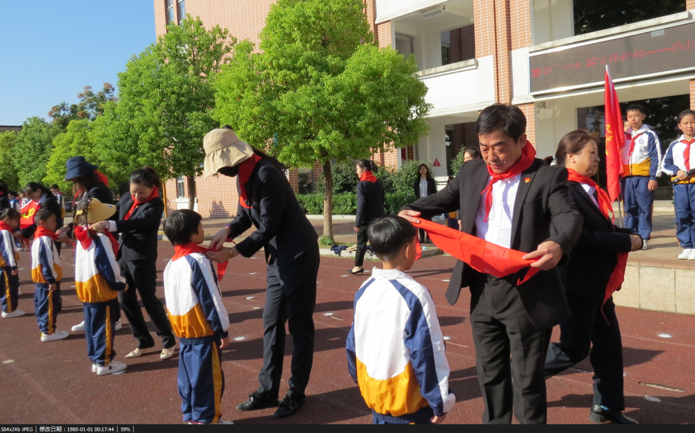 临川十三小举行建队日纪念活动_腾讯新闻