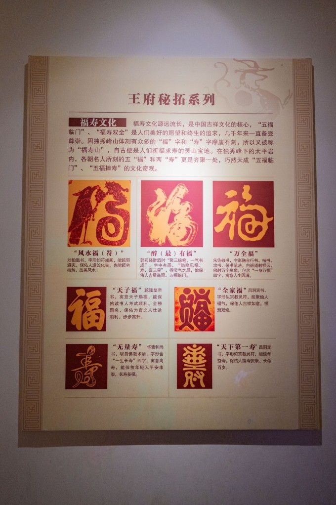 桂林不止山水,靖江王府被称桂林"故宫",历史底蕴深厚_腾讯新闻