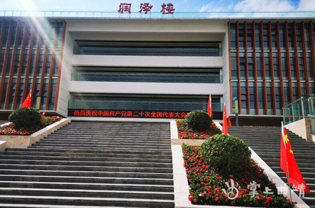 曲靖一中:用优质教育润泽每一名学生