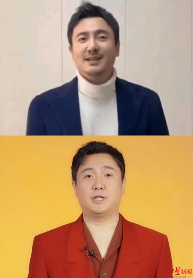 沈腾瘦下来了,今年1月的他还是这个样子