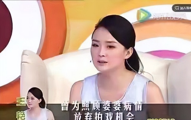 “晴格格夫婿”王志才太神秘：从百亿身价到限制消费，怎么了_腾讯新闻