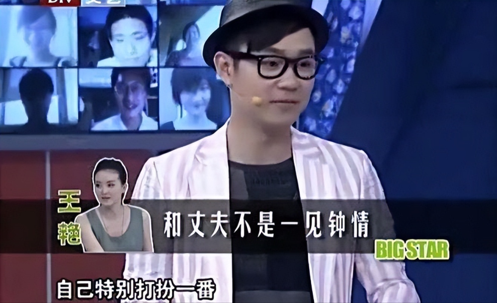 “晴格格夫婿”王志才太神秘：从百亿身价到限制消费，怎么了_腾讯新闻