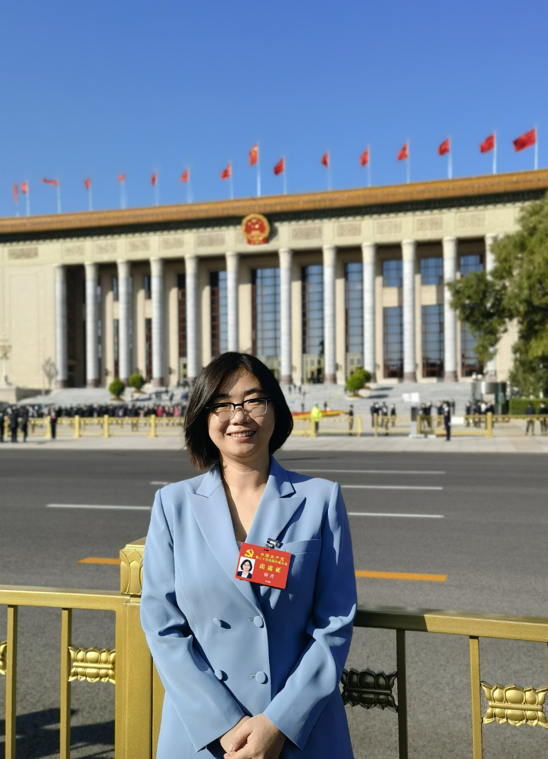 庆祝二十大｜二十大报告在北京代表团引发热烈积极反响八上音乐书搜狐网