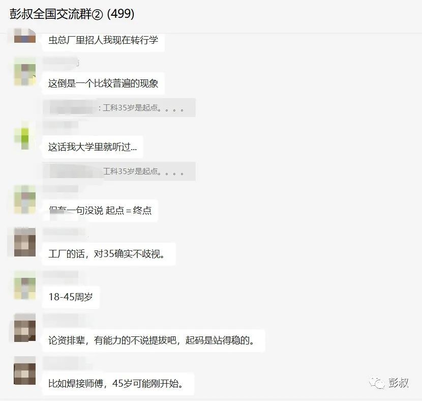 mg电子经验心得_电子心得怎么做_电子版的心得体会怎么做