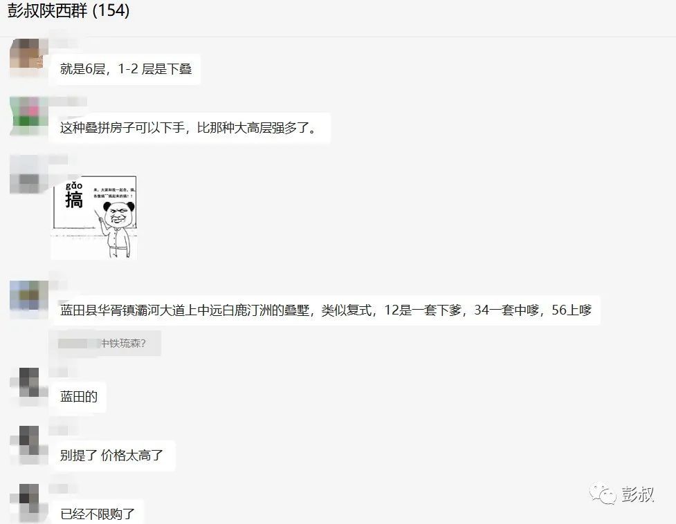 mg电子经验心得_电子版的心得体会怎么做_电子心得怎么做