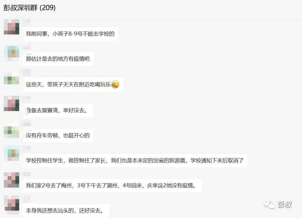 电子版的心得体会怎么做_电子心得怎么做_mg电子经验心得