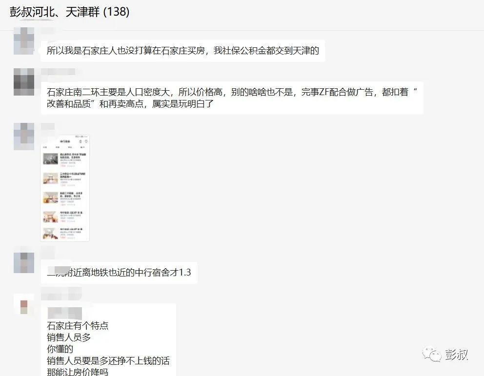 电子心得怎么做_电子版的心得体会怎么做_mg电子经验心得