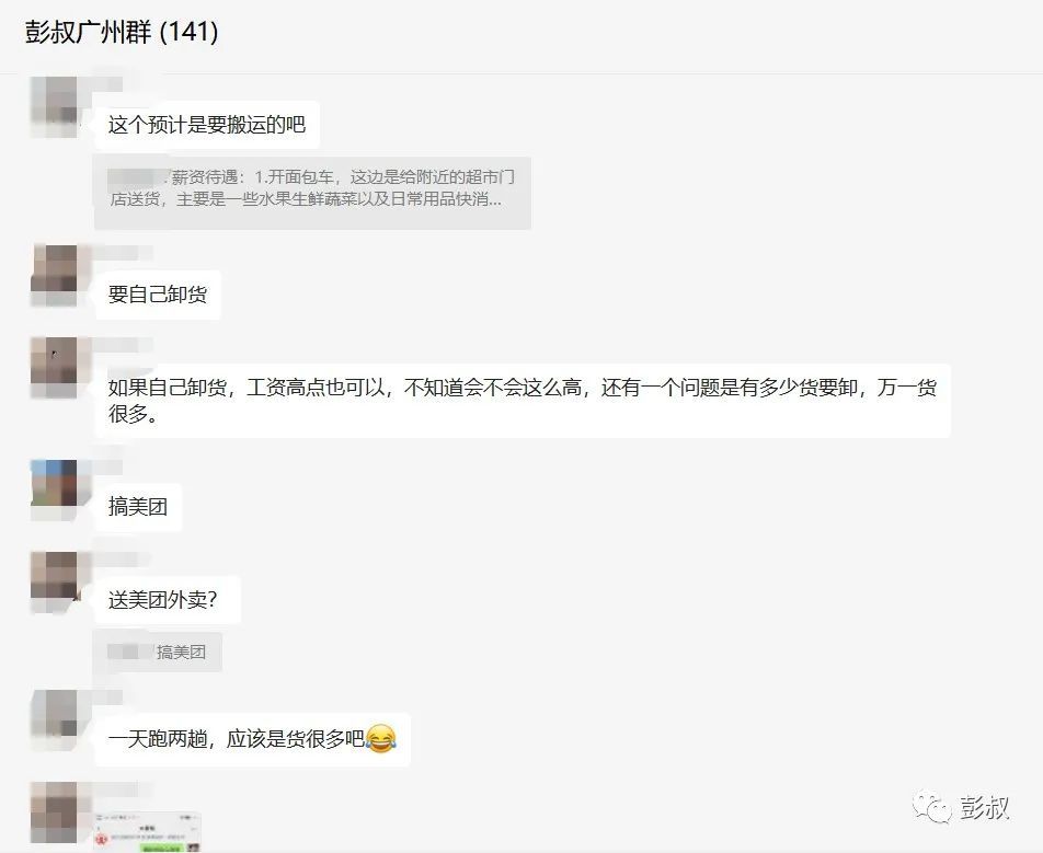 电子心得怎么做_mg电子经验心得_电子版的心得体会怎么做