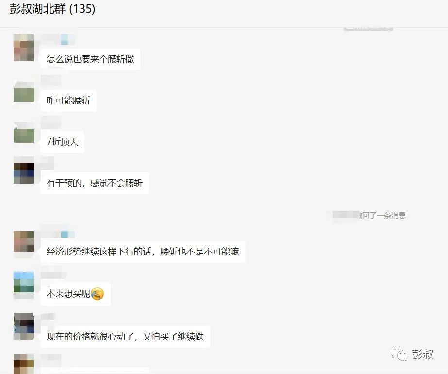 电子心得怎么做_电子版的心得体会怎么做_mg电子经验心得