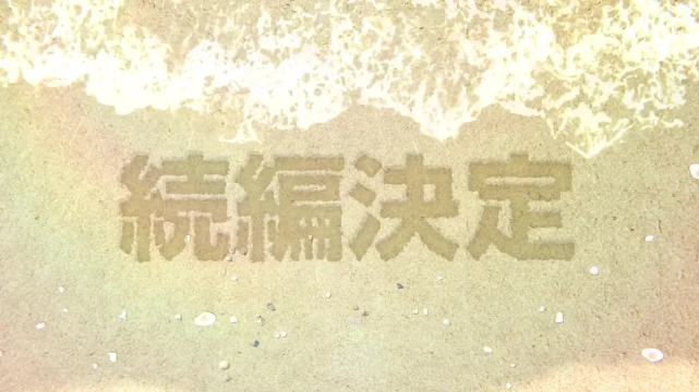 仅凭一人之力拯救即将灭亡的人类，这部评分冲到9.9的动漫太强了！