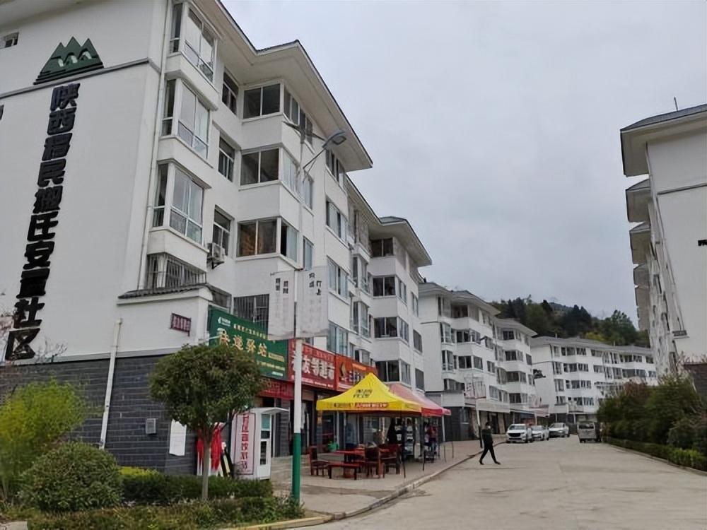 商州区三岔河镇:宜居社区话幸福_腾讯新闻