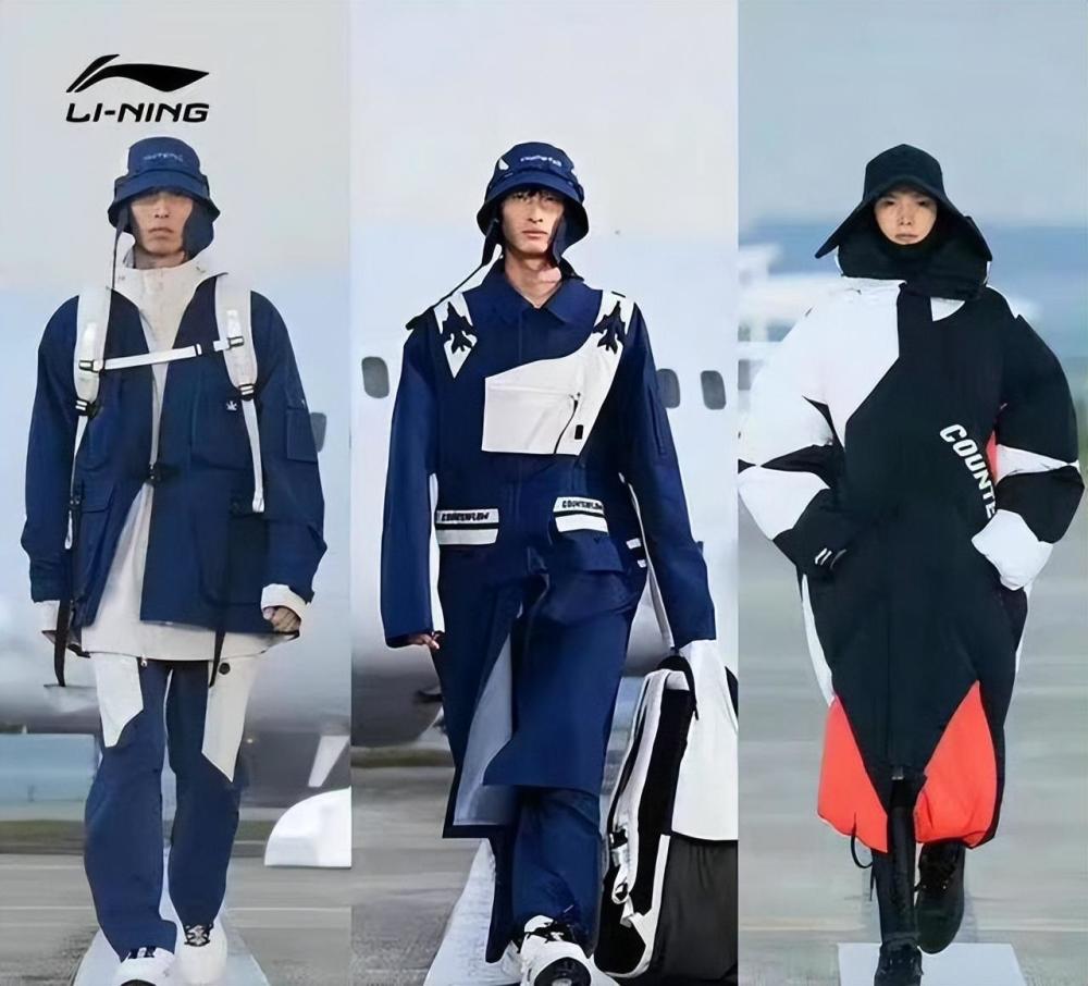 李宁新品酷似侵华日军军服时尚灵感不能挑衅民族感情