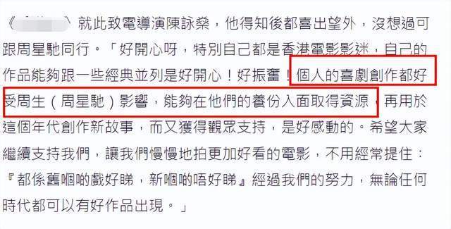 《龍馬精神》或撤檔，耗資2億制作，成龍吳京大銀幕對決泡湯了？三年級上冊免費學英語帶磁不銹鋼對人的危害