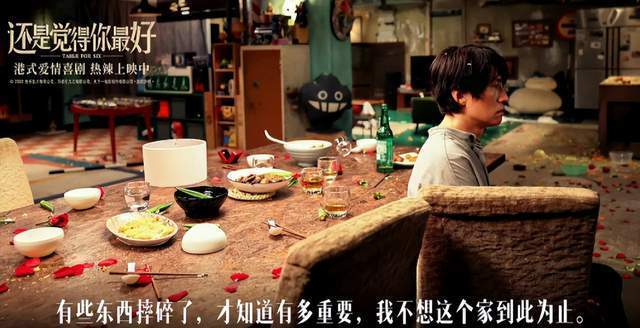 《龍馬精神》或撤檔，耗資2億制作，成龍吳京大銀幕對決泡湯了？三年級上冊免費學英語帶磁不銹鋼對人的危害