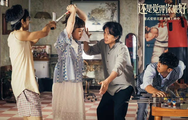 《龍馬精神》或撤檔，耗資2億制作，成龍吳京大銀幕對決泡湯了？三年級上冊免費學英語帶磁不銹鋼對人的危害