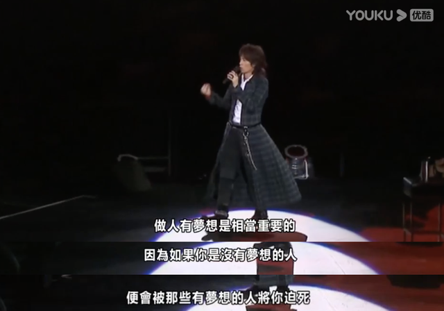 《龍馬精神》或撤檔，耗資2億制作，成龍吳京大銀幕對決泡湯了？三年級上冊免費學英語帶磁不銹鋼對人的危害