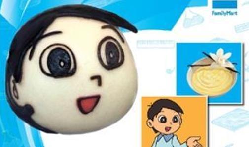 丑到惊悚 越南发售 哆啦a梦 出木杉包子引吐槽 哆啦a梦