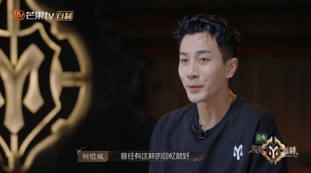 周杰倫曬兒子走路，雙手插兜氣場2米8，昆凌大秀寶石戒指松鼠ai2021年八月快倒閉了吧