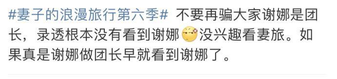 周杰倫曬兒子走路，雙手插兜氣場2米8，昆凌大秀寶石戒指松鼠ai2021年八月快倒閉了吧