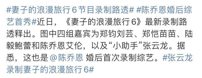 周杰倫曬兒子走路，雙手插兜氣場2米8，昆凌大秀寶石戒指松鼠ai2021年八月快倒閉了吧