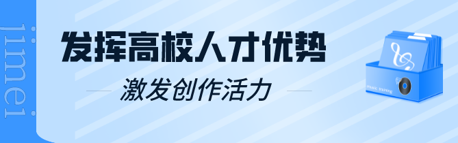 厦门华侨学院_华侨大学厦门工学院分数线_浙江工商大学章乃器学院 分数 2010