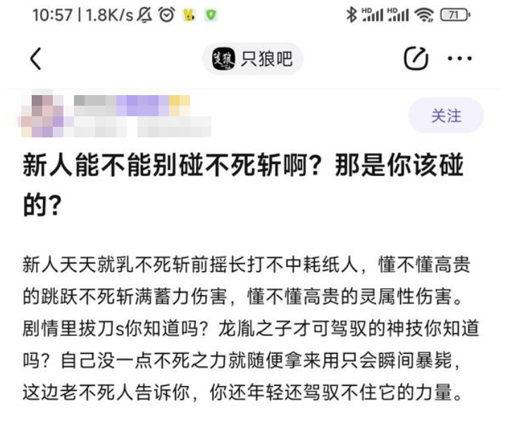 “吃鸡”还记得玩家设计的时装吗？时隔2年多，至今被光子封印！