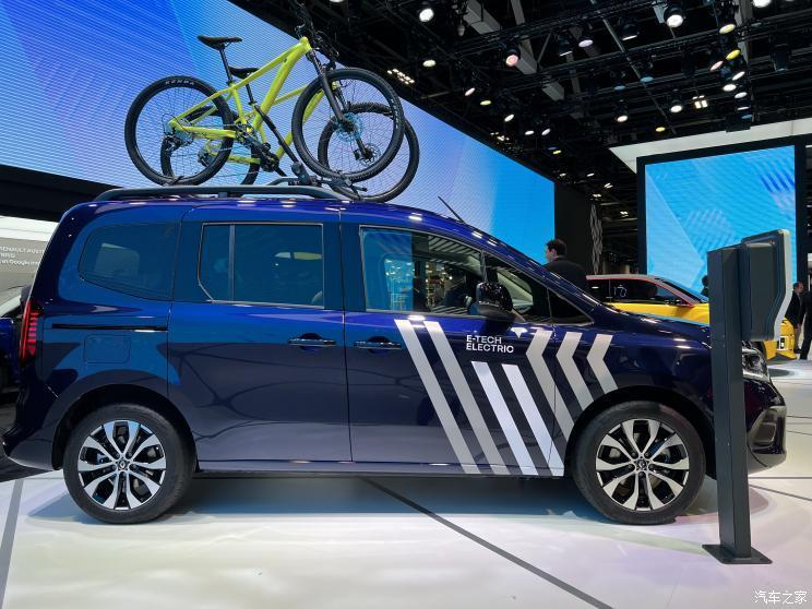 2022巴黎车展:雷诺kangoo电动版首发_腾讯新闻