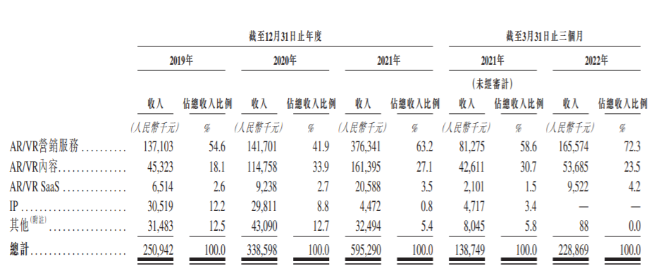 中国停止向欧洲供气，窜上俄媒头版，俄罗斯人为什么这么高兴？