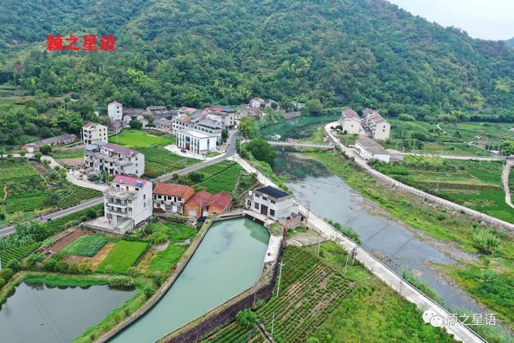 绍兴镜岭水库淹没区潭角村山环水绕田畴平旷