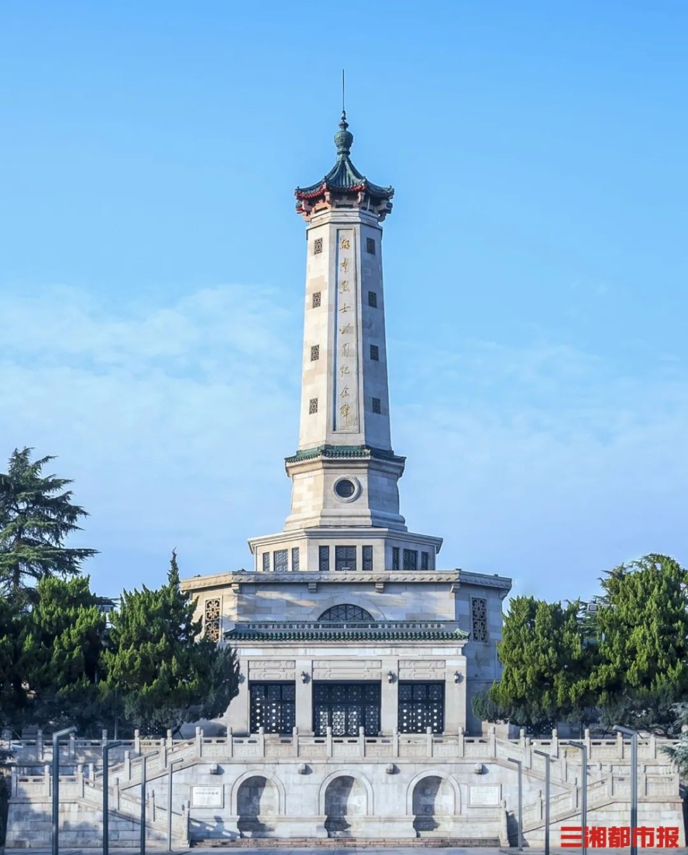 今起,湖南烈士纪念塔恢复开放_腾讯新闻