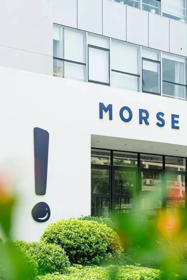 对话创始人丨从转角小店到人气咖啡品牌，MORSE走出另类姿势