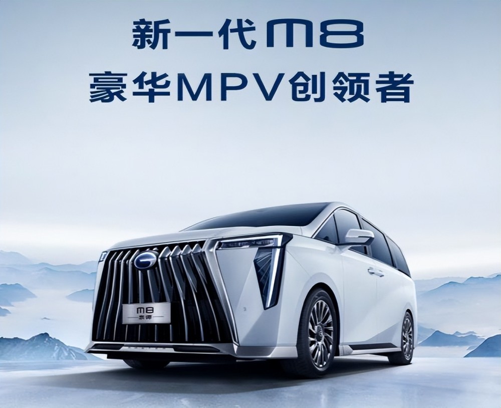 浙江11城最大洗牌誕生！臺州被金華反超！經濟