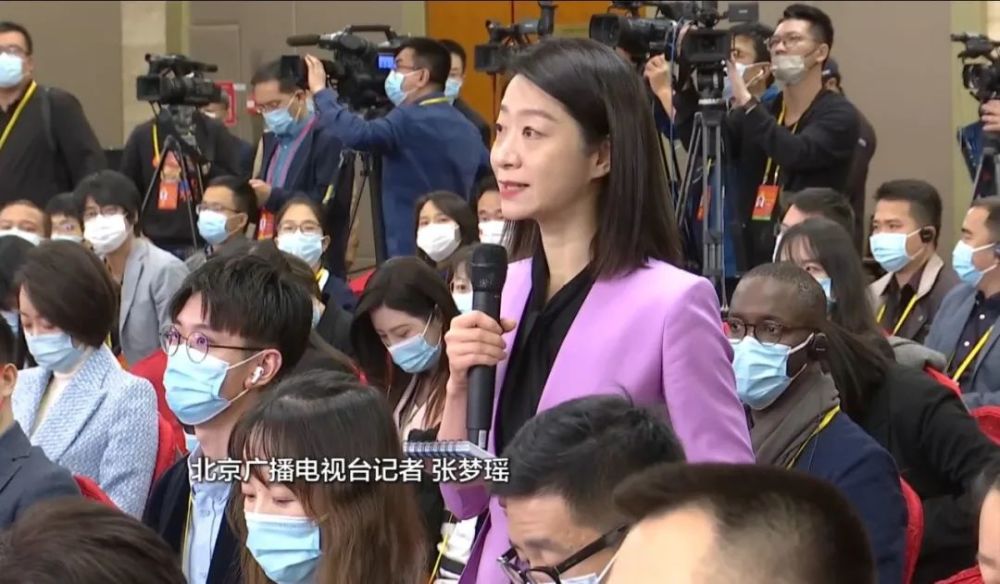 在二十大首场集体采访中,北京广播电视台记者提了这样一个问题