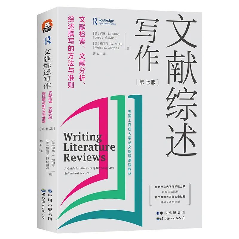 桂花雨教案第二课时_云南旅游职业学院课时教案 格式_落花生教案第二课时