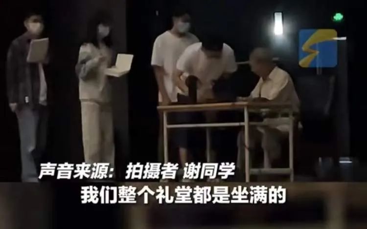 浙商證券研究所所長邱冠華都轉行看AI啦！網友稱見頂信號？英語能力評價