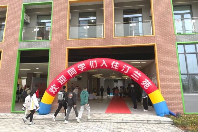 中国计量大学宿舍楼图片