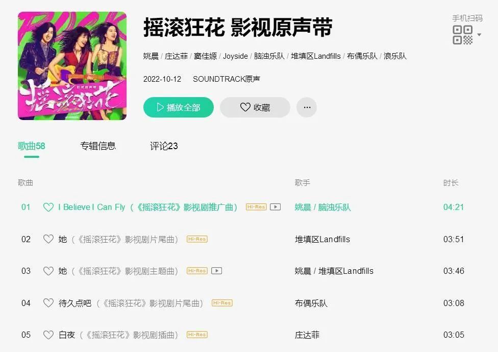 周杰倫曬兒子走路，雙手插兜氣場2米8，昆凌大秀寶石戒指松鼠ai2021年八月快倒閉了吧