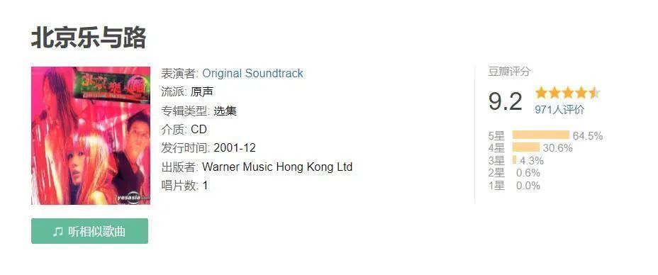 周杰倫曬兒子走路，雙手插兜氣場2米8，昆凌大秀寶石戒指松鼠ai2021年八月快倒閉了吧