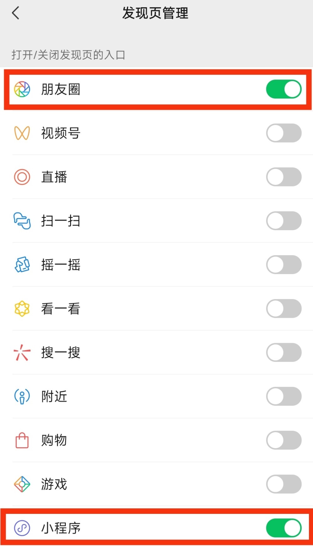 占用清理内存手机会卡吗_手机占用内存怎么清理_手机占用的内存怎么清理