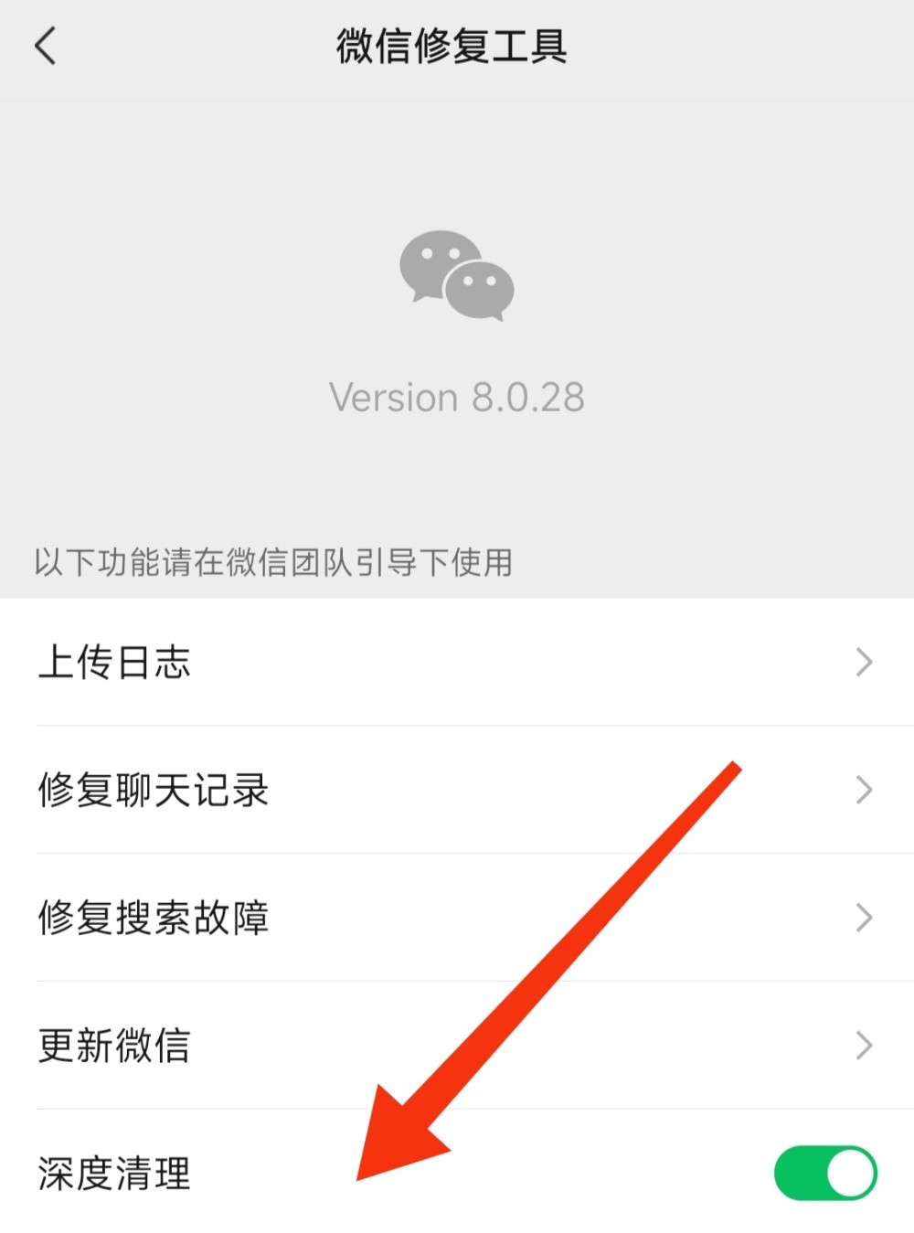 手机占用的内存怎么清理_占用清理内存手机会卡吗_手机占用内存怎么清理