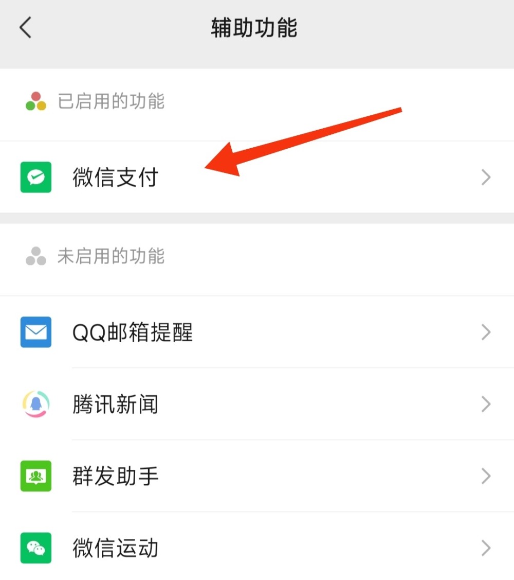 手机占用内存怎么清理_占用清理内存手机会卡吗_手机占用的内存怎么清理