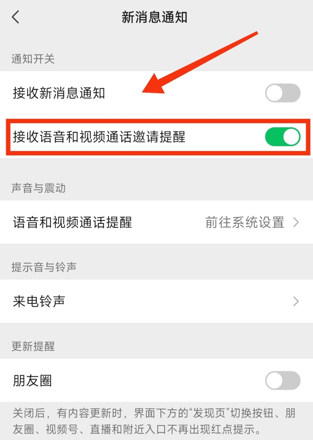 手机占用的内存怎么清理_手机占用内存怎么清理_占用清理内存手机会卡吗