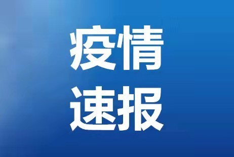 二十大代表李银环：继续探索教育教学方法，守护特殊儿童成长