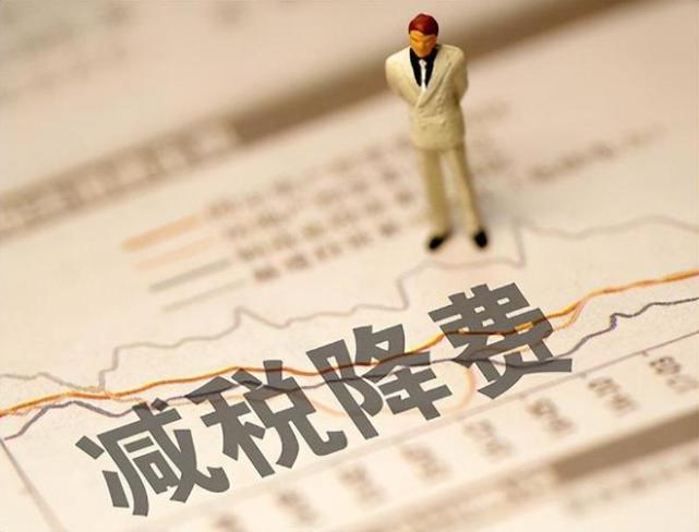 河南省驻马店鹤壁三门峡自然人代开总税负率2.2%(图2)
