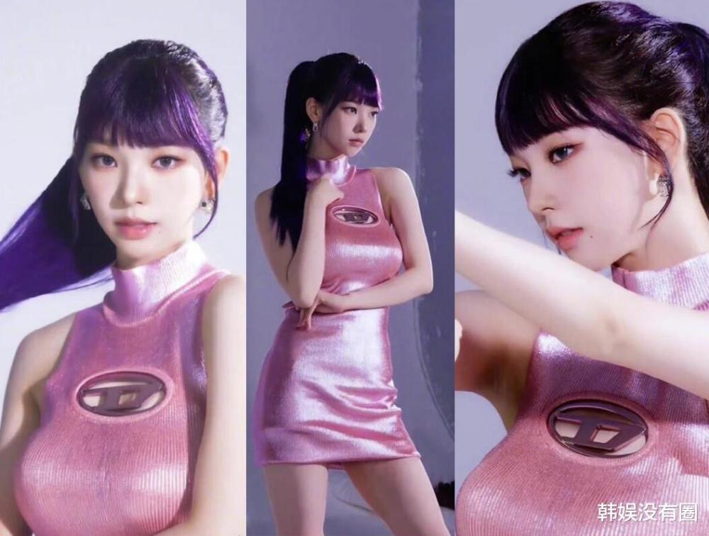 ai脸,cg身材!aespa柳智敏日本杂志《vivi》花絮照引热议_腾讯新闻