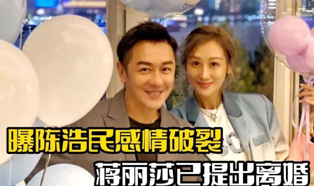 来内地娶妻得10位老牌港星，三婚娶富婆，老来得子，妻子小40岁哈尔滨佳音教育集团